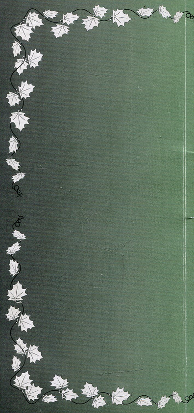 Паперова книга «І сміх, і гріх, і сльози», автор Валентин Підлипний - фото №1