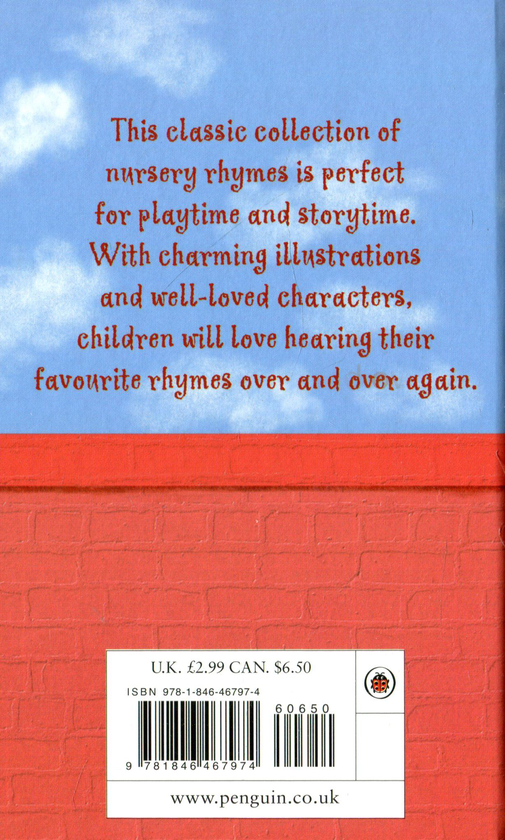Паперова книга «My Favourite Nursery Rhymes» - фото №1