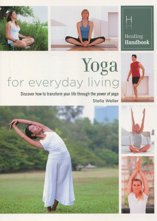 Паперова книга «Yoga for Everyday Living», автор Стелла Веллер - фото №1