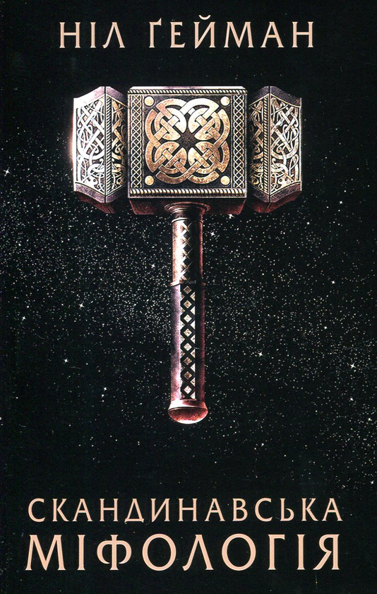 Кушина порно суреттер