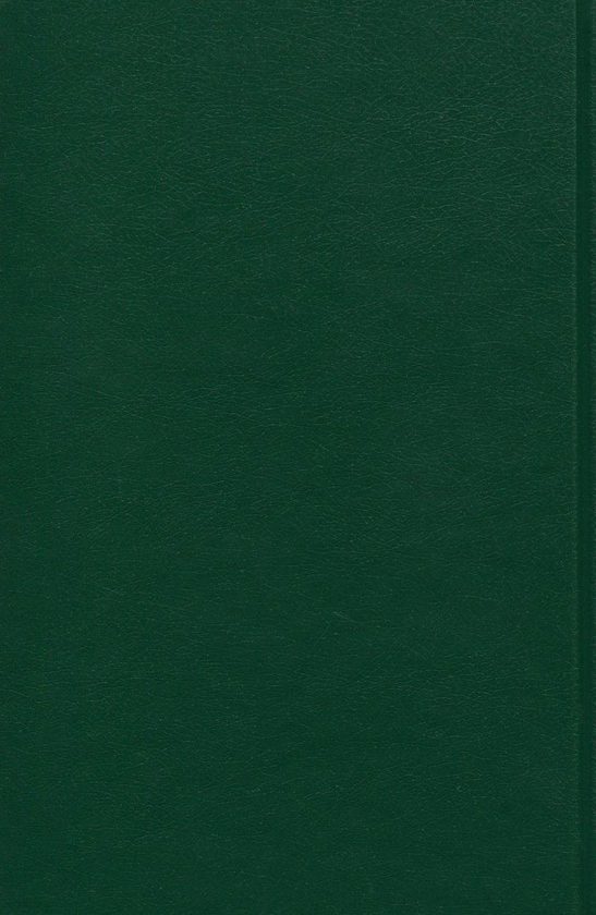 Бумажная книга «Іван Драч. Твори в 2 томах. Том 1. Соняшник. Поезії 1960-1970 років», автор Иван Драч - фото №1
