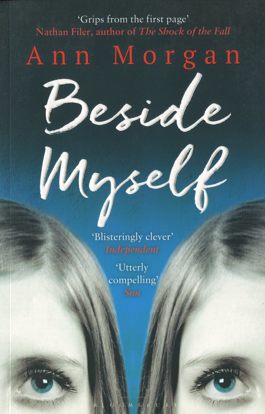 Бумажная книга «Beside Myself», автор Энн Морган - фото №1
