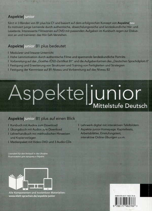 [object Object] «Аspekte junior. Mittelstufe Deutsch. Lehrerhandbuch B1 plus», авторів Гелен Шмітц, Таня Зібер, Уте Койтан, Ральф Соннтаг - фото №2 - мініатюра