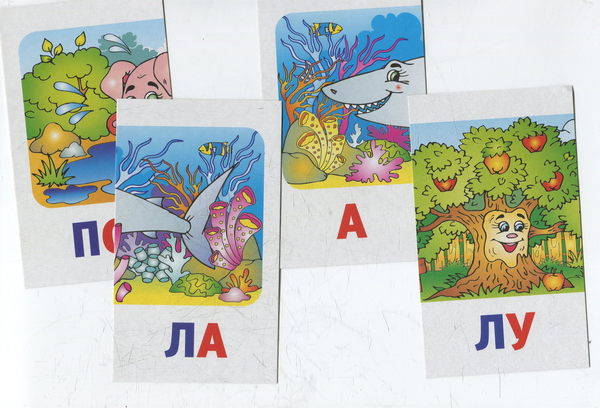 «Набор карточек с рисунками Ranok-Creative Читаємо по складах», брендов Ranok-Creative, Ранок. Наочні посібники, Ранок - фото №1