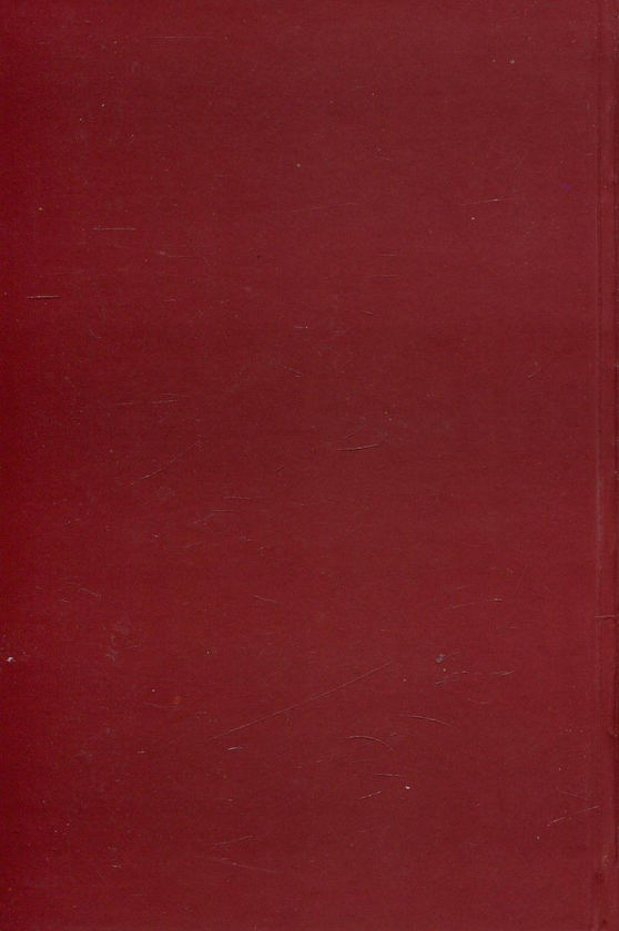 Бумажная книга «Козацька шабля XVII-XVIII ст. Історико-зброєзнавче дослідження», автор Денис Тоичкин - фото №1