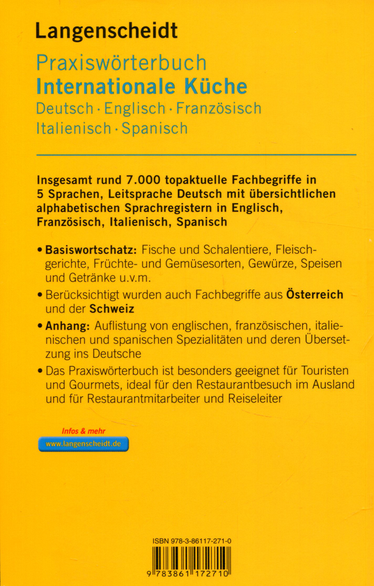 Паперова книга «Langenscheidt Praxiswörterbuch Internationale Küche» - фото №1