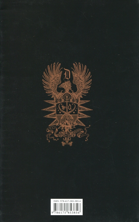 Бумажная книга «Фантастичні звірі. Таємниці Дамблдора. Оригінальний сценарій», автор Джоан Роулинг - фото №1