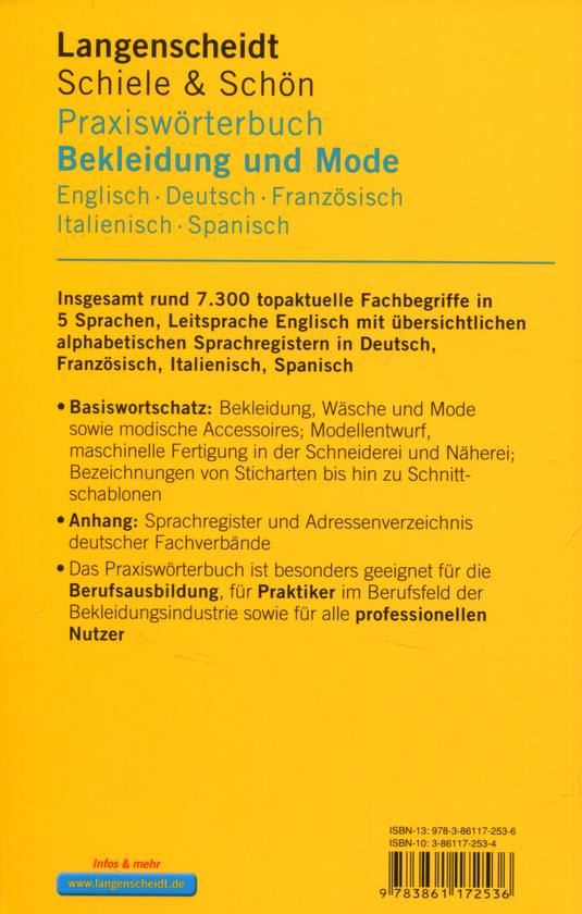 Паперова книга «Langenscheidt Praxiswörterbuch Bekleidung und Mode» - фото №1