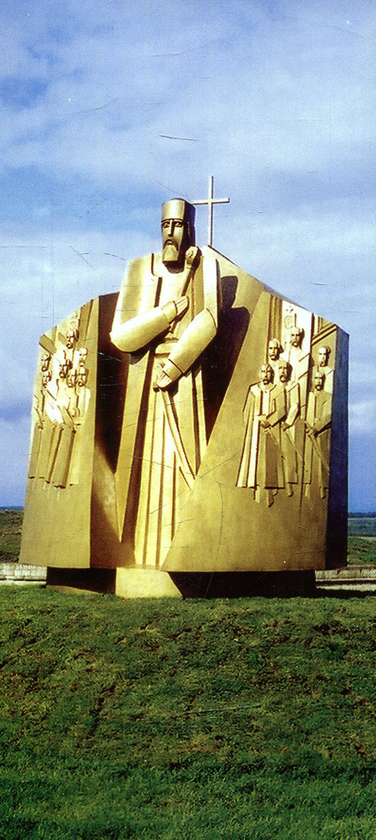 Бумажная книга «Хотин. 1000 років» - фото №1