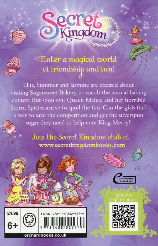 Бумажная книга «Sugarsweet Bakery: Book 8 (Secret Kingdom)», автор Рози Бэнкс - фото №1