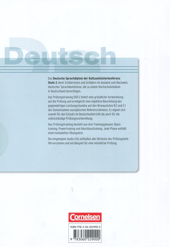 Бумажная книга «Prufungstraining. Deutsches Sprachdiplom der Kultusministerkonferenz. DSD Stufe 2. B2-C1 (+ 2 CD)», автор Юрген Вейгман - фото №1