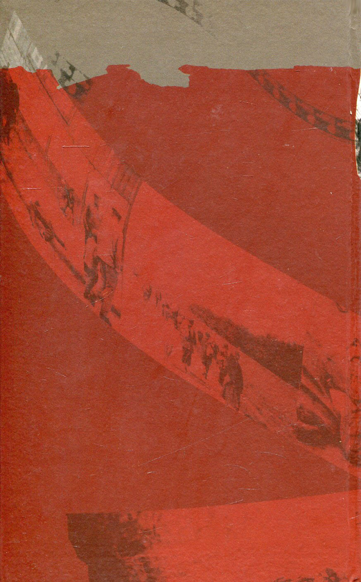 Бумажная книга «Голодомор 1932-1933 років в Україні. Хроніка», авторов Василий Марочко, Ольга Мовчан - фото №1