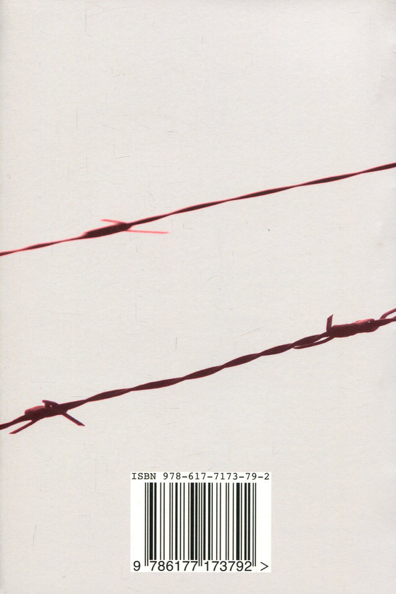 Бумажная книга «Феномен українського шістдесятництва (комплект з 5 книг)», авторов Олесь Обертас, Людмила Тарнашинская, Валентина Саенко, Олег Рарицкий, Наталия Загоруйко - фото №1
