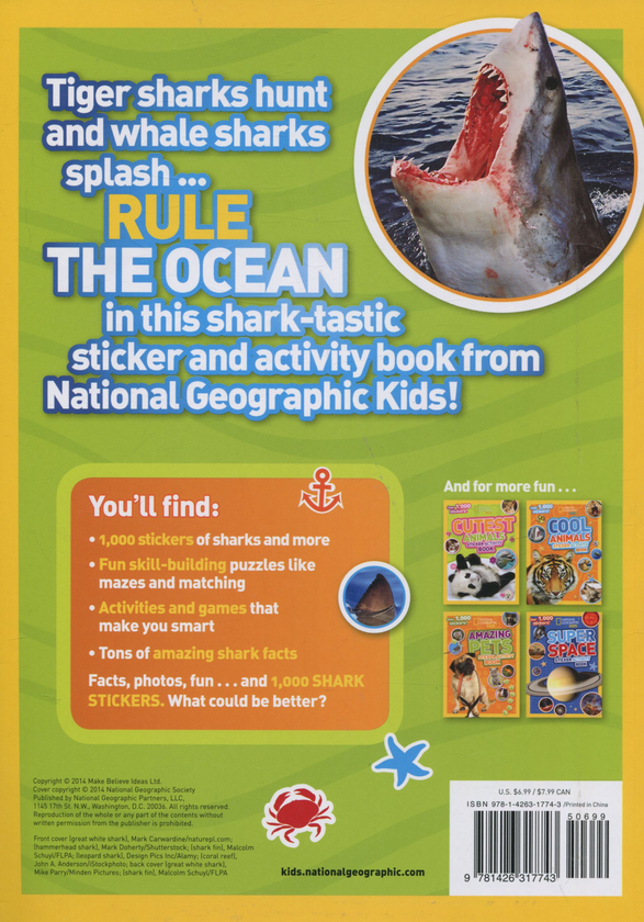 [object Object] «Sharks. Sticker Activity Book» - фото №2 - миниатюра