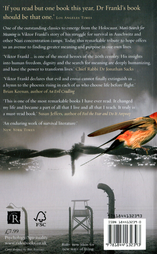 Бумажная книга «Man's Search For Meaning», автор Виктор Франкл - фото №1