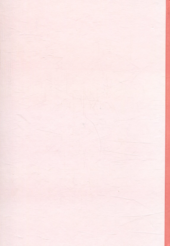Бумажная книга «Методи опитування», авторов В. Паниотто, Н. Харченко - фото №1