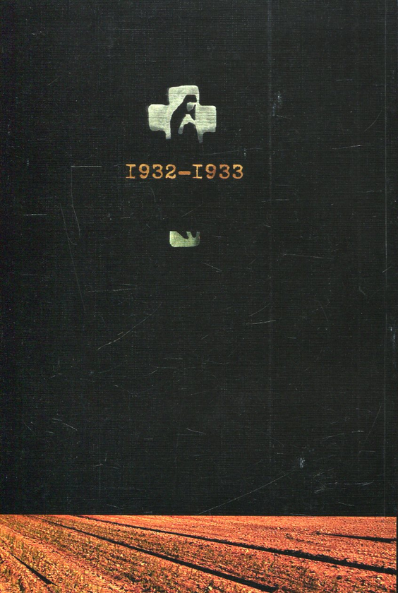 Paper book «Український голокост 1932-1933. Свідчення тих, хто вижив. Том 4  	  » - фото №1