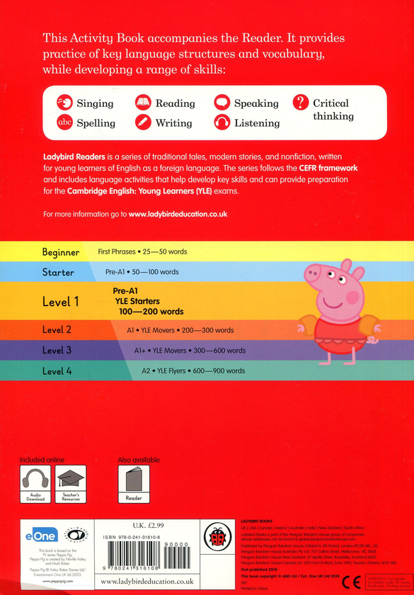 Бумажная книга «Peppa Pig Going Swimming Activity Book. Level 1» - фото №1