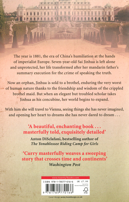 Бумажная книга «The Courtesan», автор Александра Карри - фото №1