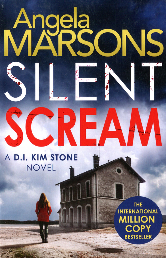 Бумажная книга «Silent Scream», автор Анжела Марсонс - фото №1
