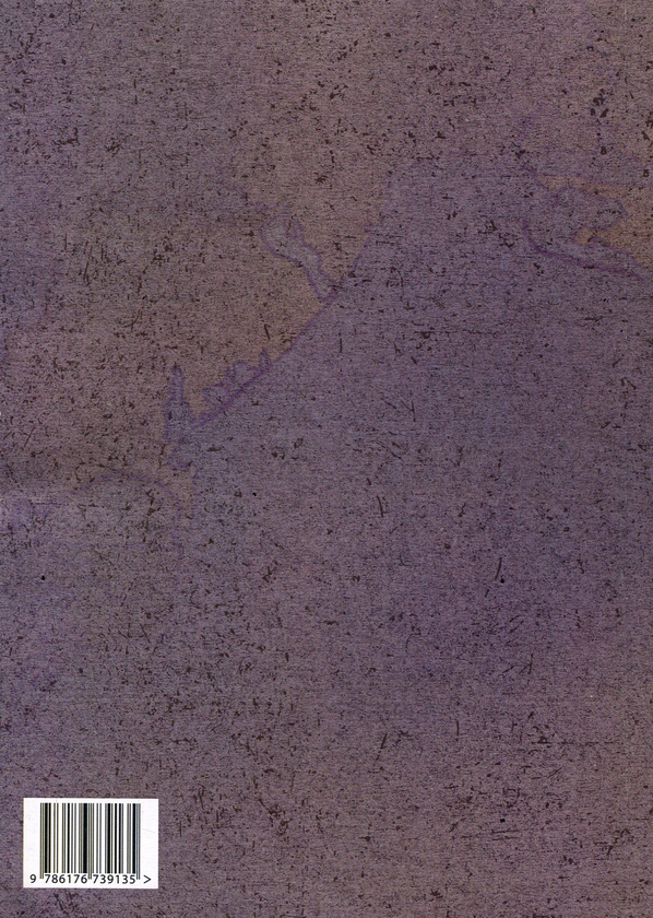 Бумажная книга «Похід Болбочана на Крим», автор Борис Монкевич - фото №1