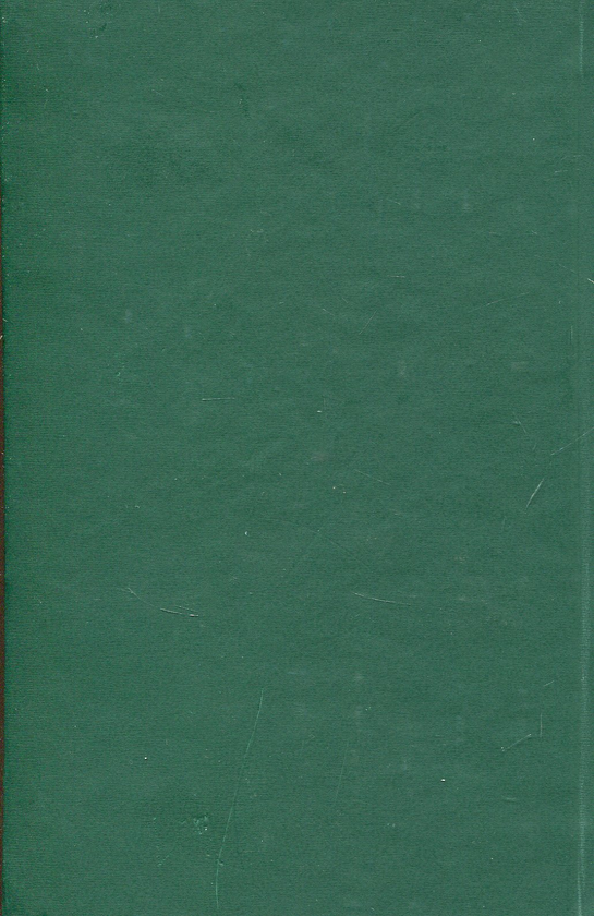Электронная книга «Нове життя», автор Данте Алигьери - фото №1