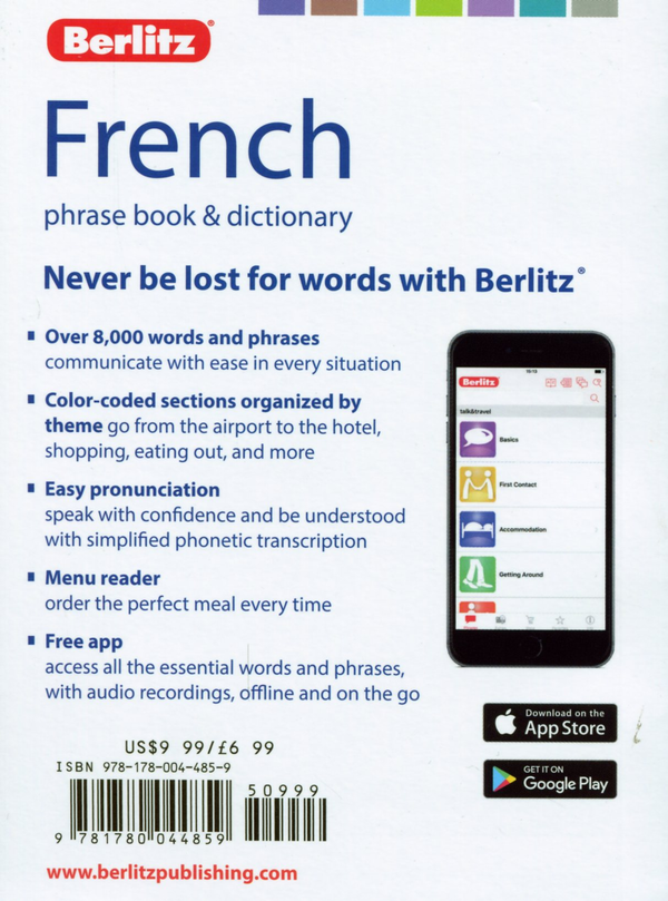 Паперова книга «French. Phrase Book & Dictionary» - фото №1