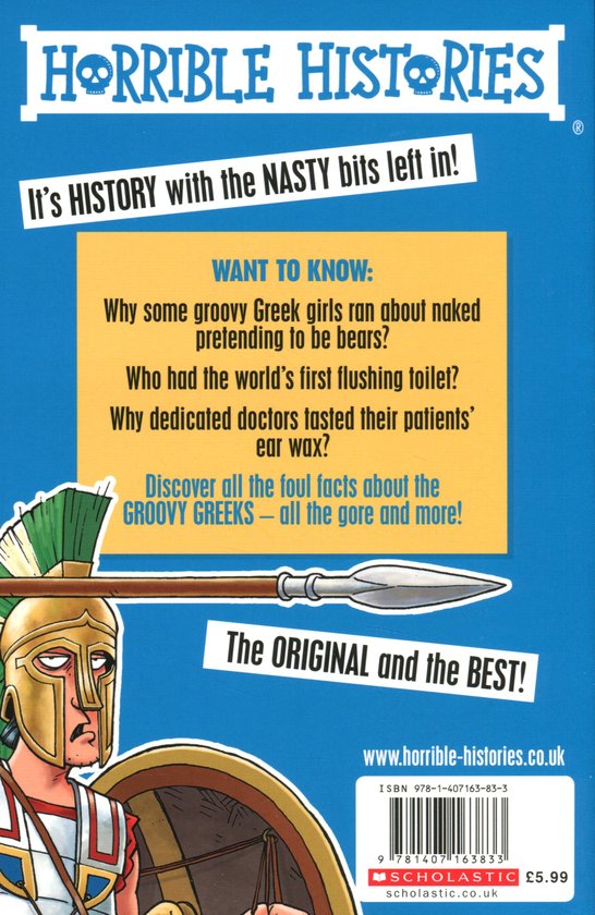 Бумажная книга «Horrible Histories. Groovy Greeks», автор Терри Дири - фото №1