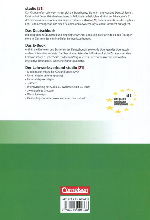 Паперова книга «Studio 21 B1/1. Deutschbuch (+ DVD)», авторів Герман Функ, Кристина Кун, Бріта Вінзер-Кіонтке, Лаура Нільсен - фото №1
