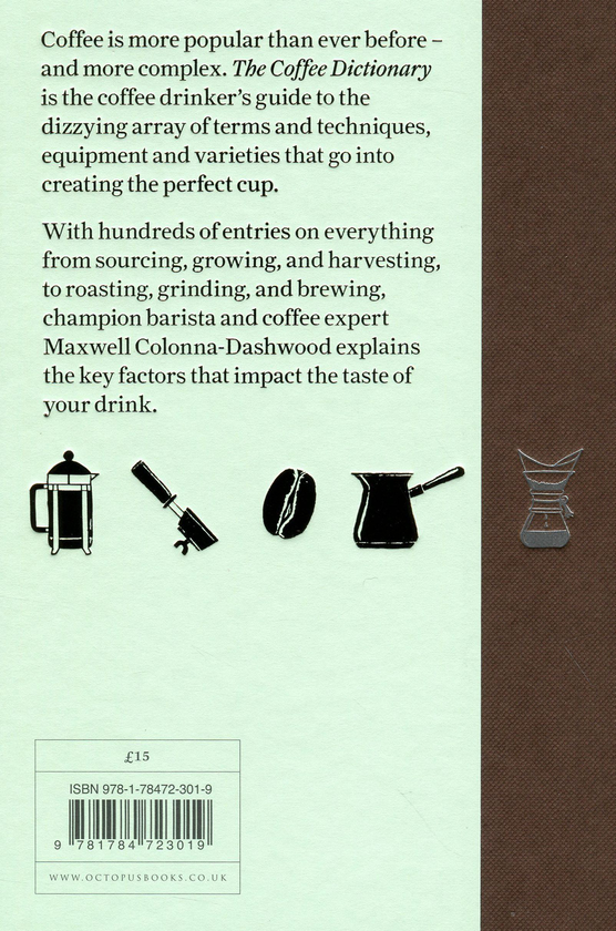 [object Object] «The Coffee Dictionary», автор Максвелл Колонна-Дэшвуд - фото №5 - миниатюра
