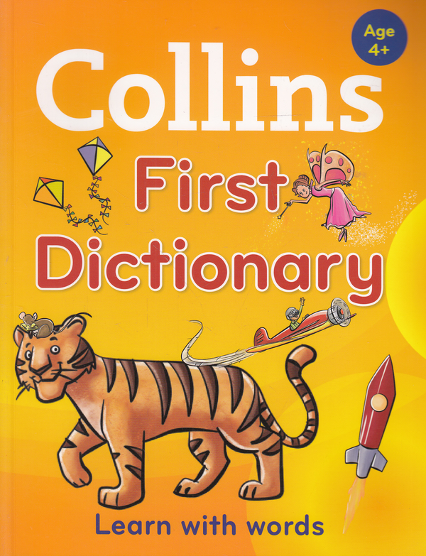 Бумажная книга «Collins First Dictionary. Learn With Words» - фото №1