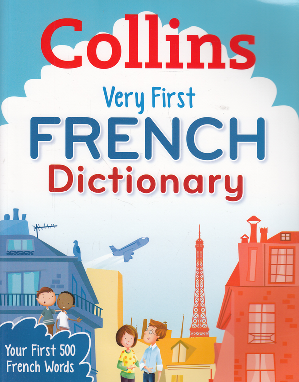 Паперова книга «Collins Very First French Dictionary» - фото №1