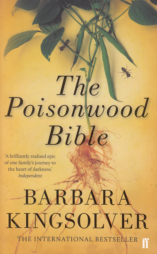 Паперова книга «The Poisonwood Bible», автор Барбара Кінгсолвер - фото №1
