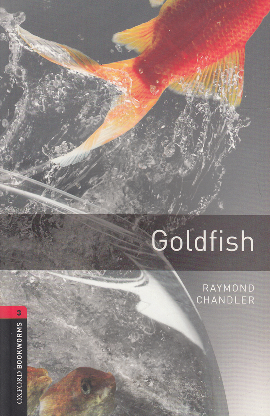 Бумажная книга «Goldfish», автор Рэймонд Чандлер - фото №1