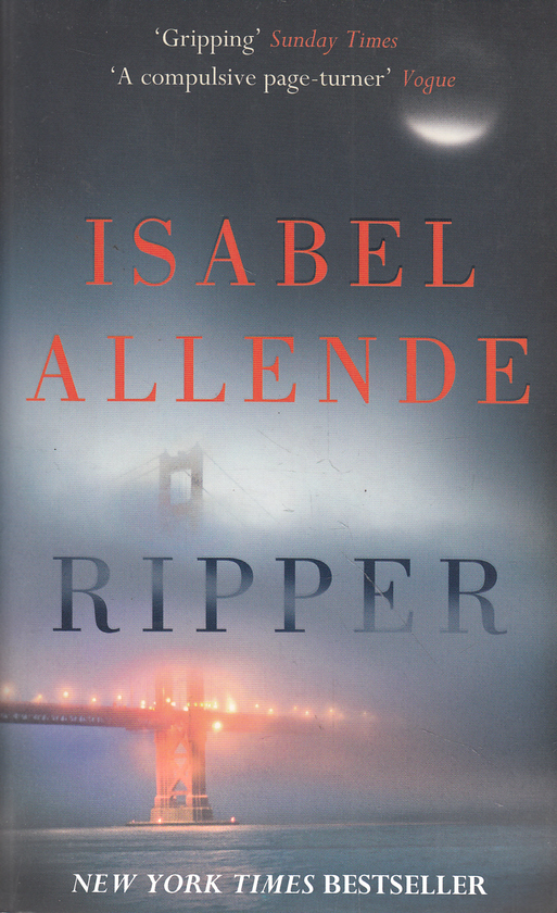 Паперова книга «Ripper», автор Ісабель Альєнде - фото №1