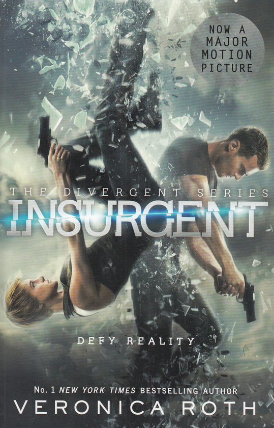 [object Object] «The Divergent Series. Book 2: Insurgent», автор Вероника Рот - фото №1