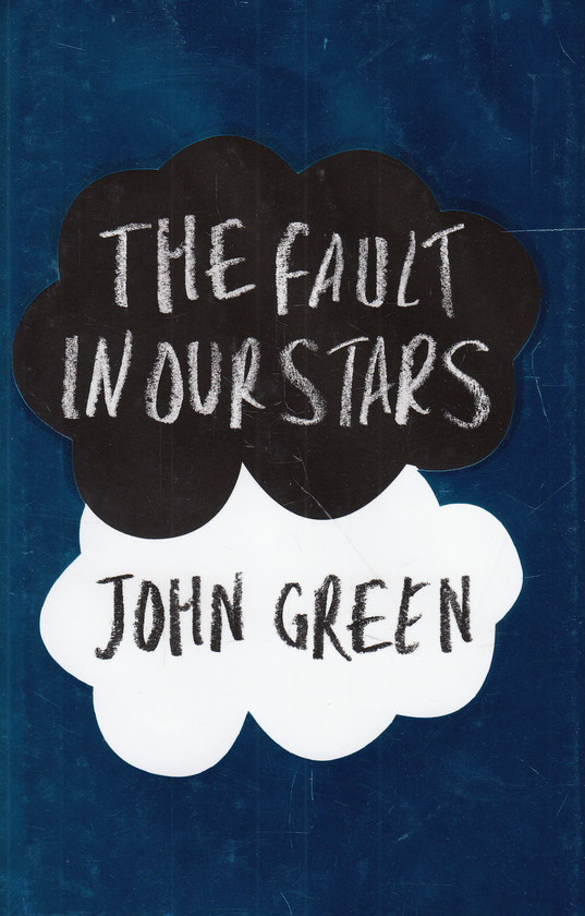 Паперова книга «The Fault in Our Stars», автор Джон Грін - фото №1