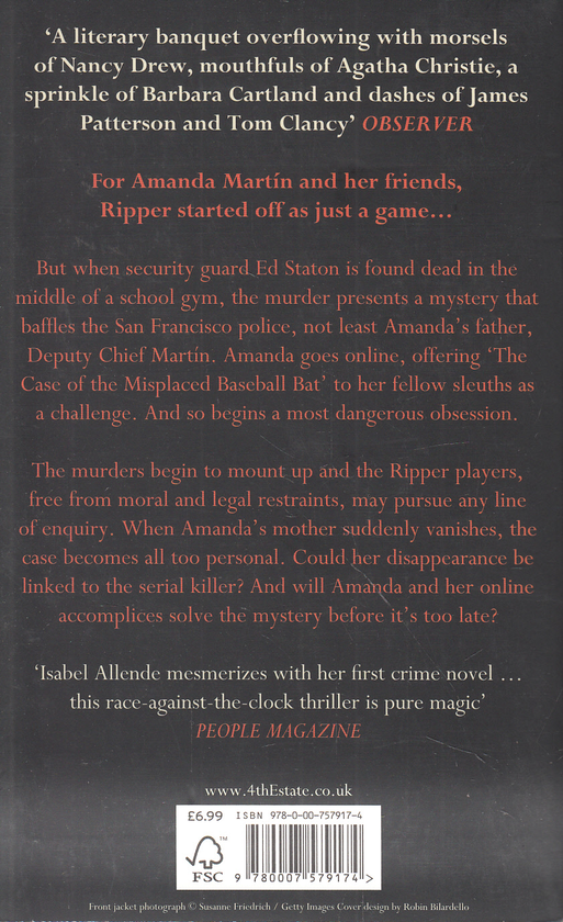 Паперова книга «Ripper», автор Ісабель Альєнде - фото №1
