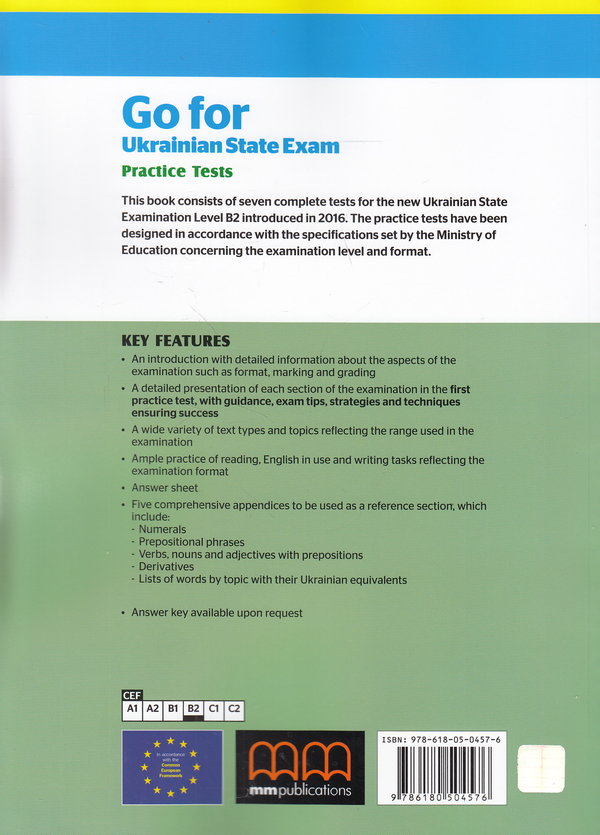 [object Object] «Go for Ukrainian State Exam. Practice Tests Level B2», авторів Естер Войджицкі, Марілені Малкогіанні - фото №2 - мініатюра