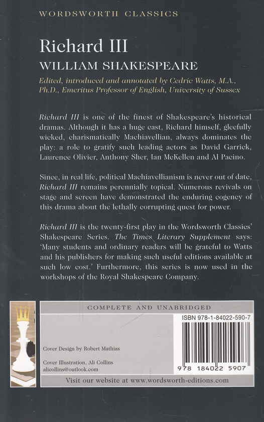 Паперова книга «Richard III», автор Вільям Шекспір - фото №1