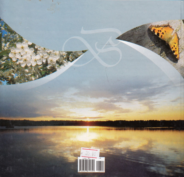 Бумажная книга «Подорожуємо по Волині», автор Мария Лукашевич - фото №1