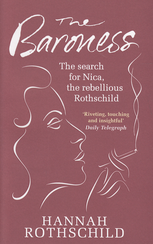 Паперова книга «The Baroness», автор Ротшильд Ханна - фото №1
