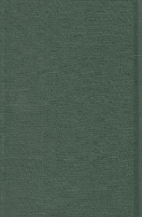 Бумажная книга «Harry Potter and the Chamber of Secrets», автор Джоан Роулинг - фото №1