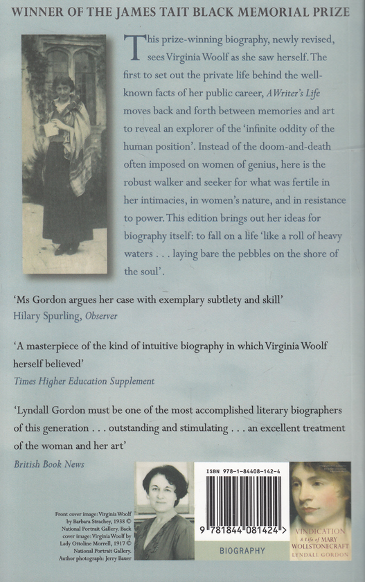 Бумажная книга «Virginia Woolf: A Writer's Life», автор Линделл Гордон - фото №1