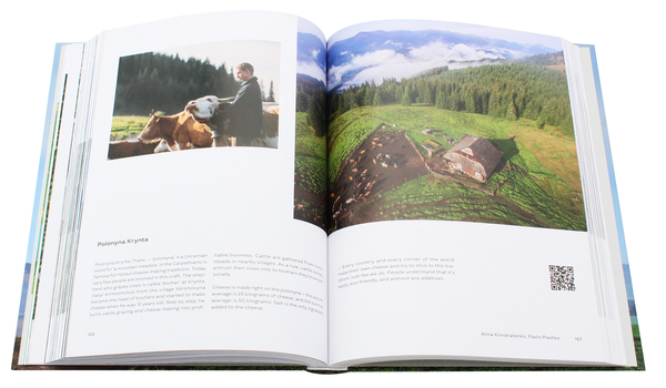 Бумажная книга «Ukraїner. Країна зсередини» - фото №1
