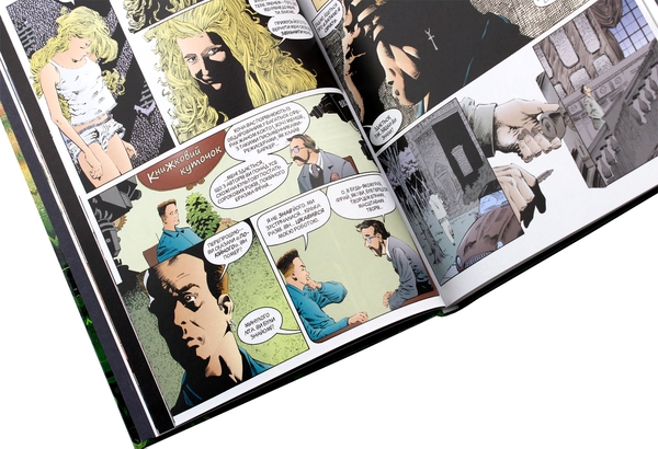 Бумажная книга «The Sandman. Пісочний чоловік. Том 3. Країна снів», автор Нил Гейман - фото №1