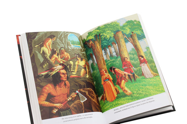 Бумажная книга «Останній з могікан», автор Джеймс Фенимор Купер - фото №1