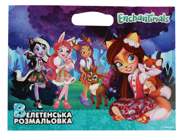 Бумажная книга «Enchantimals» - фото №1