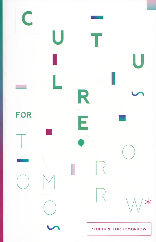 Бумажная книга «Культура. Завтра / Culture for Tomorrow» - фото №1