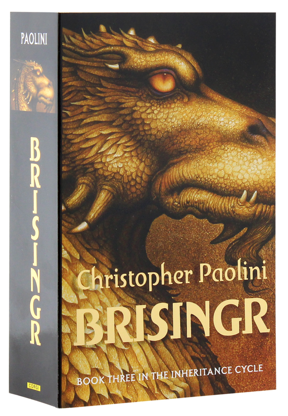 Паперова книга «Brisingr», автор Крістофер Паоліні - фото №1